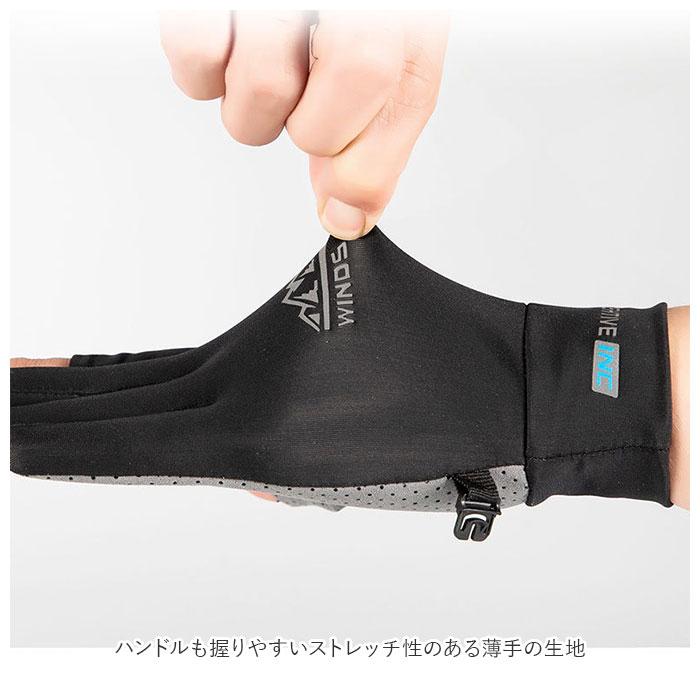 サイクリンググローブ 通販サイクリンググローブ ランニンググローブ 手袋 両手 グローブ 指なし 二指 半指 冷感 滑り止め 通気性 速乾性 サイクリンググローブ | ブランド登録なし | 06