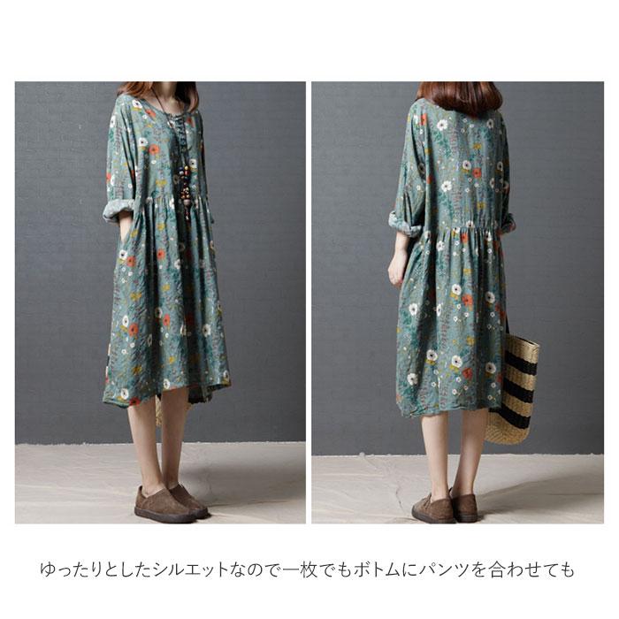 ワンピース 春 きれいめ 通販 大きいサイズ ラウンドネック 花柄 涼しい 長袖 ロング丈 ロングスリーブ 大学生 高校生 大きめ ブラック グリーン ゆったり Q23 Backyard Family ママタウン 通販 Yahoo ショッピング