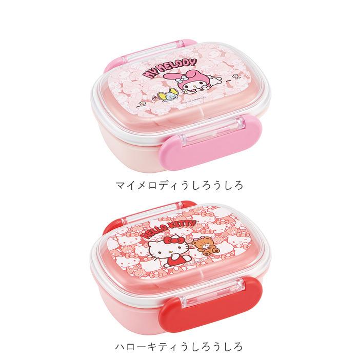SKATER スケーター お弁当箱 キャラクター QAF1AG 1段 通販 日本製 食品保存容器 容器 弁当箱 保存容器 ランチボックス 保存 食品保存 270ml 小さめ レンジ |  | 31