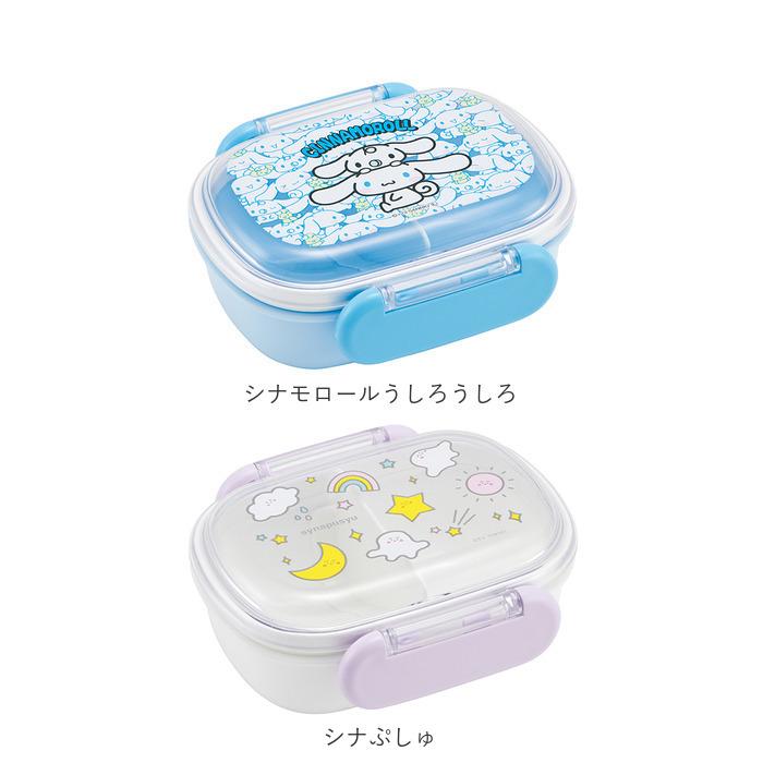 SKATER スケーター お弁当箱 キャラクター QAF1AG 1段 通販 日本製 食品保存容器 容器 弁当箱 保存容器 ランチボックス 保存 食品保存 270ml 小さめ レンジ |  | 32
