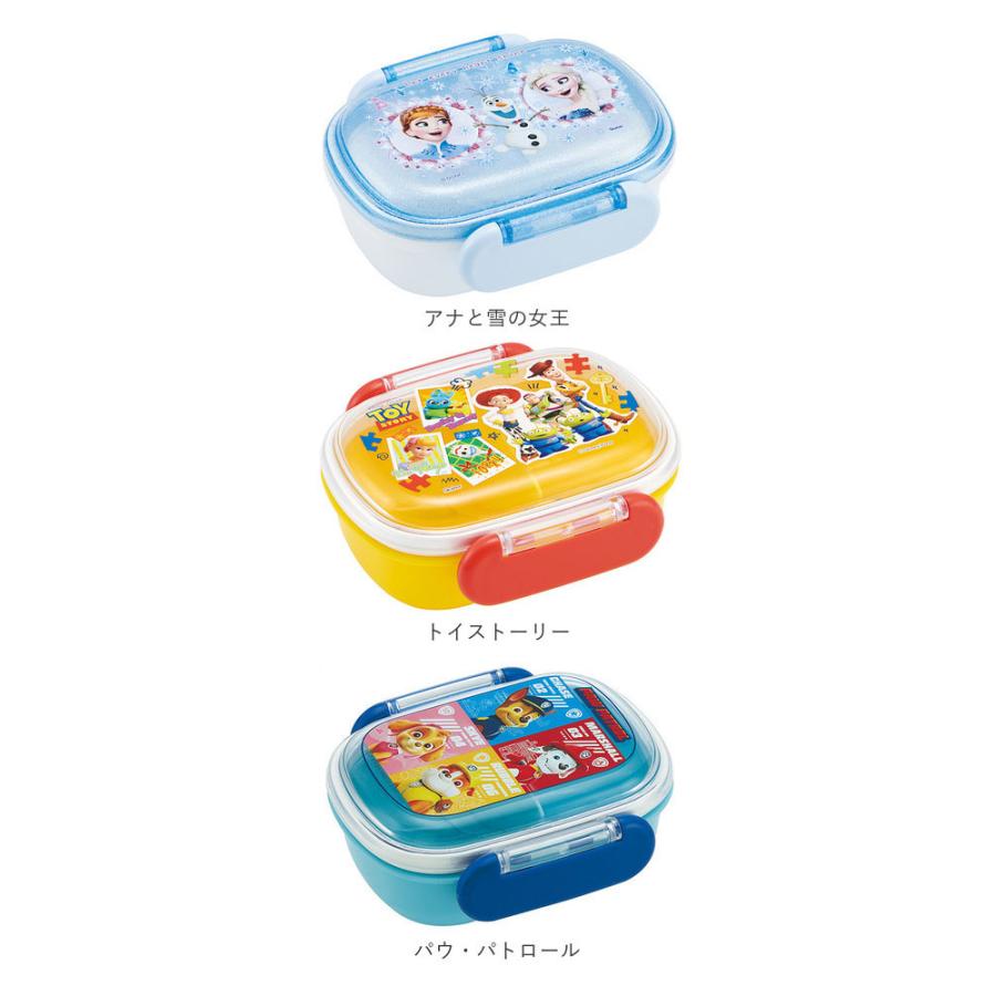 SKATER スケーター お弁当箱 キャラクター QAF1AG 1段 通販 日本製 食品保存容器 容器 弁当箱 保存容器 ランチボックス 保存 食品保存 270ml 小さめ レンジ |  | 33