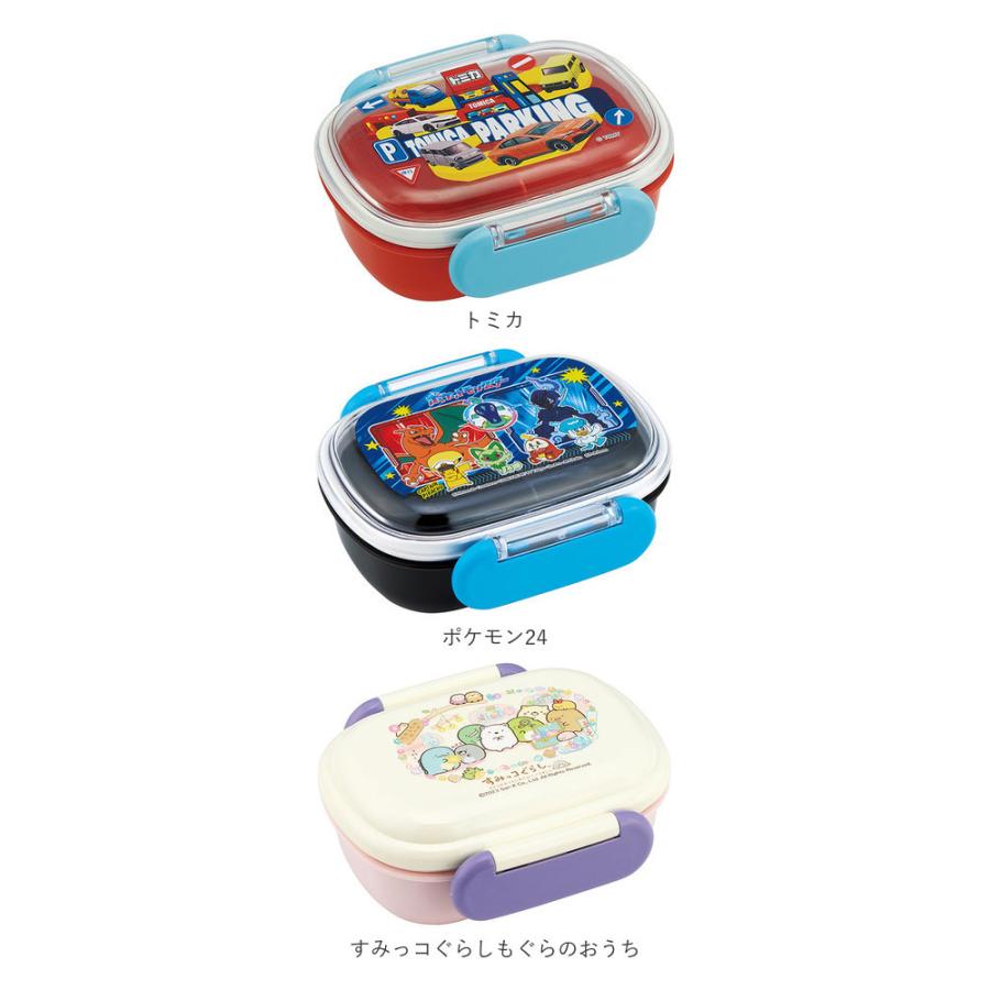 SKATER スケーター お弁当箱 キャラクター QAF1AG 1段 通販 日本製 食品保存容器 容器 弁当箱 保存容器 ランチボックス 保存 食品保存 270ml 小さめ レンジ |  | 34