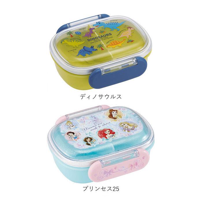 SKATER スケーター お弁当箱 キャラクター QAF1AG 1段 通販 日本製 食品保存容器 容器 弁当箱 保存容器 ランチボックス 保存 食品保存 270ml 小さめ レンジ |  | 35