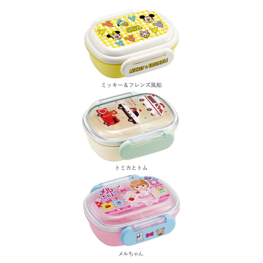 SKATER スケーター お弁当箱 キャラクター QAF1AG 1段 通販 日本製 食品保存容器 容器 弁当箱 保存容器 ランチボックス 保存 食品保存 270ml 小さめ レンジ |  | 36