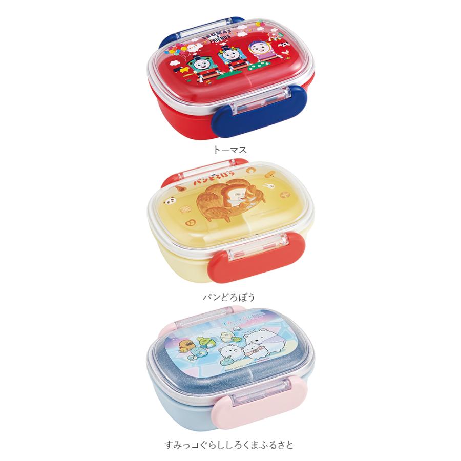SKATER スケーター お弁当箱 キャラクター QAF1AG 1段 通販 日本製 食品保存容器 容器 弁当箱 保存容器 ランチボックス 保存 食品保存 270ml 小さめ レンジ |  | 37