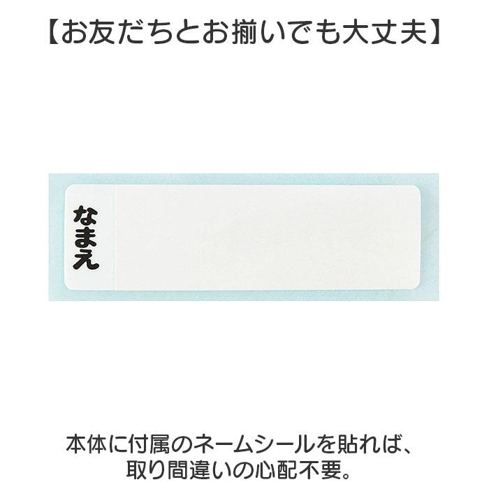 SKATER スケーター お弁当箱 キャラクター QAF1AG 1段 通販 日本製 食品保存容器 容器 弁当箱 保存容器 ランチボックス 保存 食品保存 270ml 小さめ レンジ |  | 26