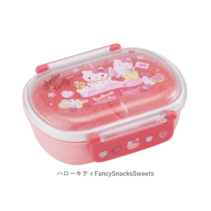 お弁当箱 通販お弁当箱 子供 1段 ドーム型 小学生 ランチボックス 弁当箱 360ml かわいい キャラクター キャラ弁 デコ弁 幼稚園 保育園 小学生 遠足 運動会 |  | 21