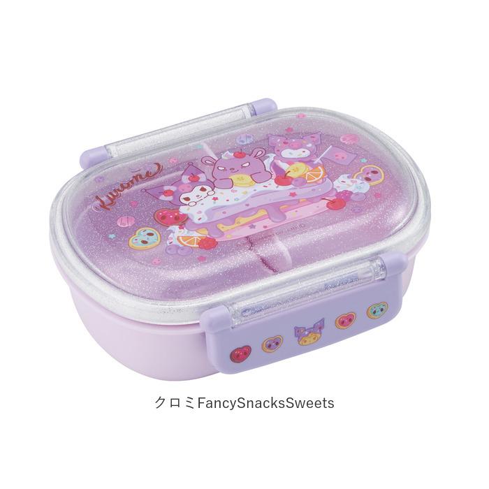 お弁当箱 通販お弁当箱 子供 1段 ドーム型 小学生 ランチボックス 弁当箱 360ml かわいい キャラクター キャラ弁 デコ弁 幼稚園 保育園 小学生 遠足 運動会 |  | 22