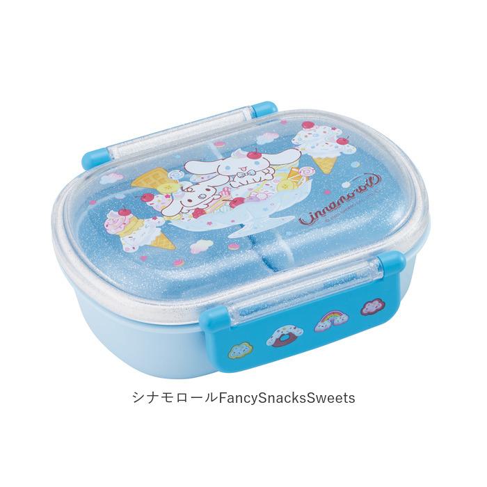 お弁当箱 通販お弁当箱 子供 1段 ドーム型 小学生 ランチボックス 弁当箱 360ml かわいい キャラクター キャラ弁 デコ弁 幼稚園 保育園 小学生 遠足 運動会 |  | 23