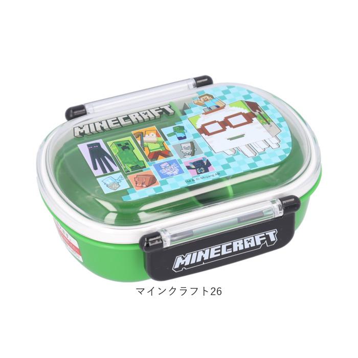 お弁当箱 通販お弁当箱 子供 1段 ドーム型 小学生 ランチボックス 弁当箱 360ml かわいい キャラクター キャラ弁 デコ弁 幼稚園 保育園 小学生 遠足 運動会 |  | 26