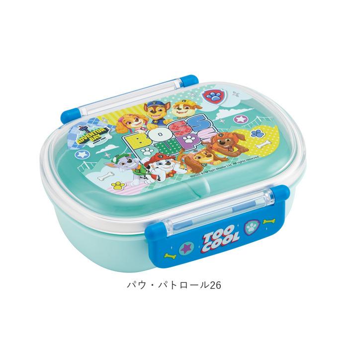 お弁当箱 通販お弁当箱 子供 1段 ドーム型 小学生 ランチボックス 弁当箱 360ml かわいい キャラクター キャラ弁 デコ弁 幼稚園 保育園 小学生 遠足 運動会 |  | 27