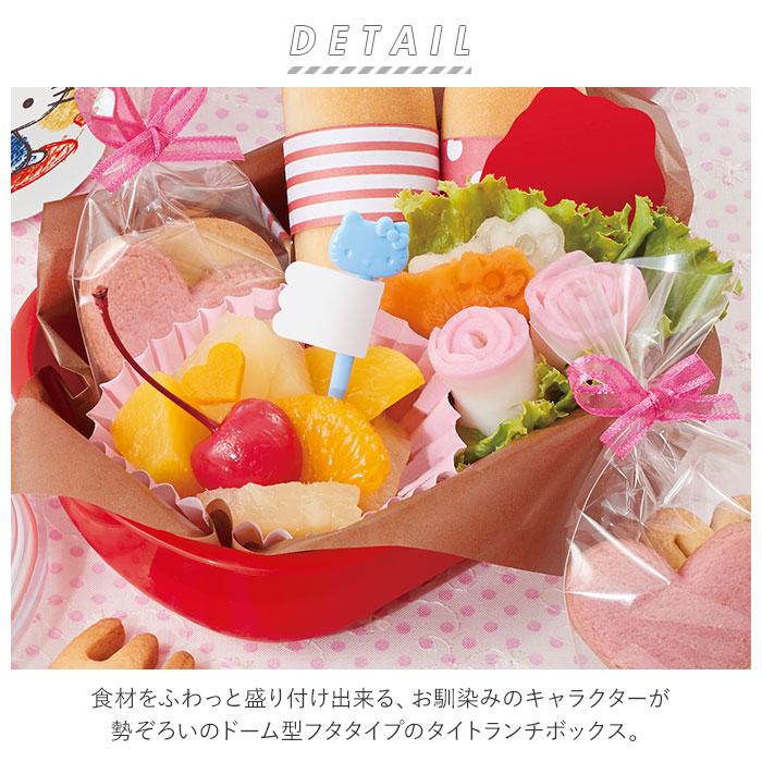 お弁当箱 通販お弁当箱 子供 1段 ドーム型 小学生 ランチボックス 弁当箱 360ml かわいい キャラクター キャラ弁 デコ弁 幼稚園 保育園 小学生 遠足 運動会 |  | 12