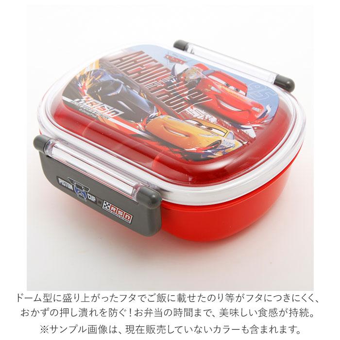 お弁当箱 通販お弁当箱 子供 1段 ドーム型 小学生 ランチボックス 弁当箱 360ml かわいい キャラクター キャラ弁 デコ弁 幼稚園 保育園 小学生 遠足 運動会 |  | 13