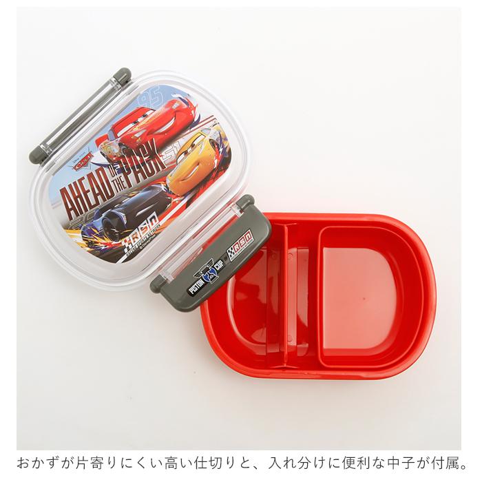 お弁当箱 通販お弁当箱 子供 1段 ドーム型 小学生 ランチボックス 弁当箱 360ml かわいい キャラクター キャラ弁 デコ弁 幼稚園 保育園 小学生 遠足 運動会 |  | 15