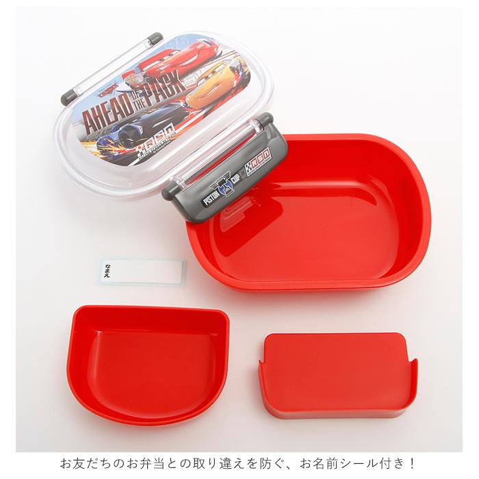 お弁当箱 通販お弁当箱 子供 1段 ドーム型 小学生 ランチボックス 弁当箱 360ml かわいい キャラクター キャラ弁 デコ弁 幼稚園 保育園 小学生 遠足 運動会 |  | 18