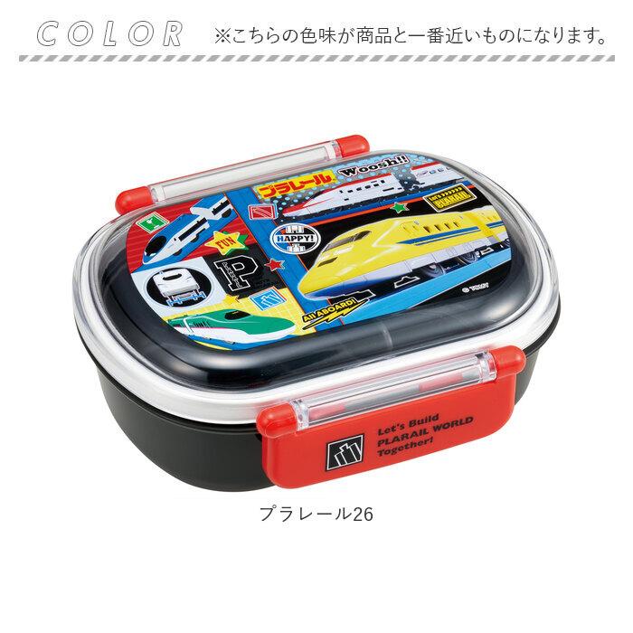 お弁当箱 通販お弁当箱 子供 1段 ドーム型 小学生 ランチボックス 弁当箱 360ml かわいい キャラクター キャラ弁 デコ弁 幼稚園 保育園 小学生 遠足 運動会 |  | 19