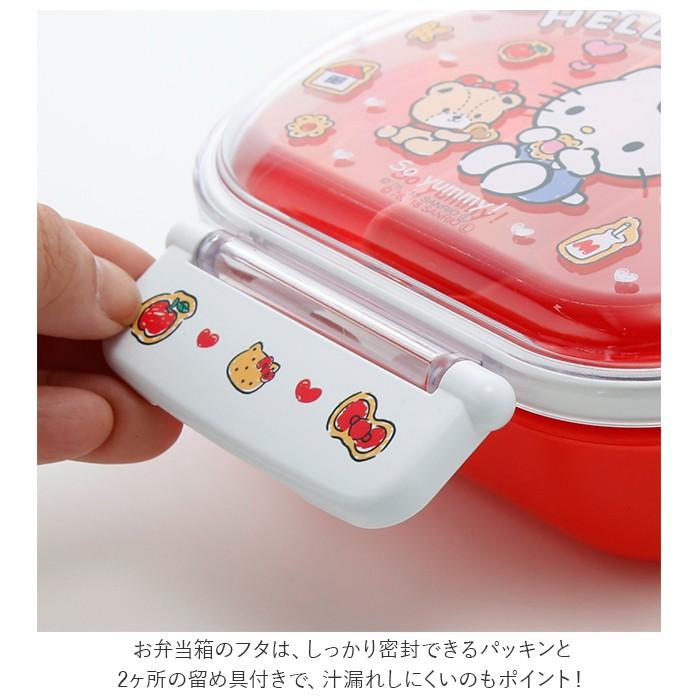 ランチボックス 子供 通販 1段 ドーム型 小学生 弁当箱 お弁当箱 360ml かわいい キャラクター キャラ弁 デコ弁 幼稚園 保育園 小学生 遠足 運動会 Qaf2ba3 Backyard Family ママタウン 通販 Yahoo ショッピング