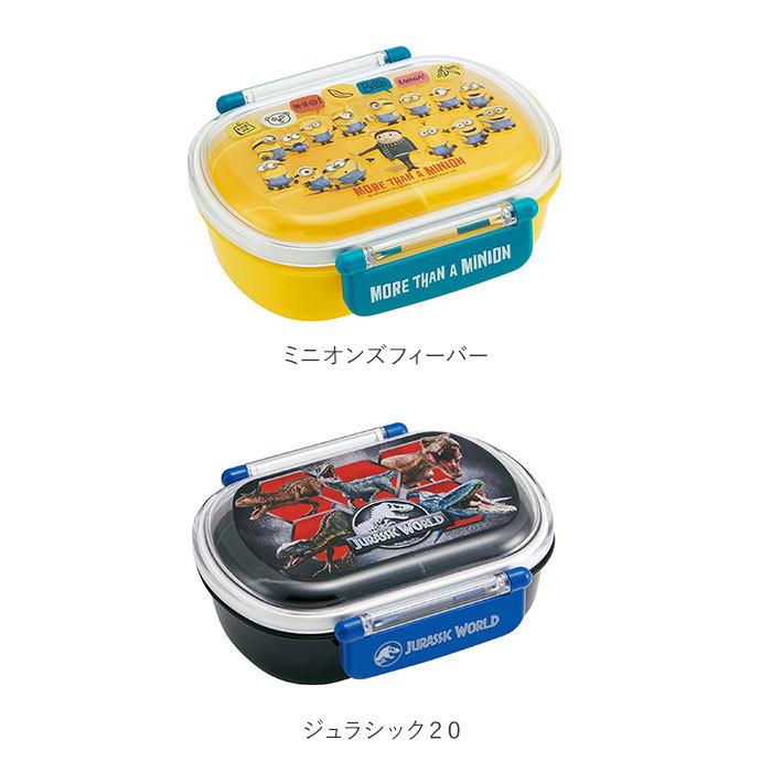 弁当箱 子ども 通販 1段 ドーム型 小学生 ランチボックス お弁当箱 360ml かわいい キャラクター キャラ弁 デコ弁 幼稚園 保育園 小学生 遠足 運動会 Qaf2ba Backyard Family ママタウン 通販 Yahoo ショッピング