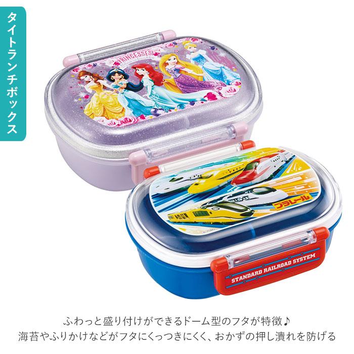 ランチ 弁当箱 セット 入園 通販 お弁当箱 男の子 女の子 幼稚園 ランチ 弁当箱 セット 入園 通販 お弁当箱 男の子 女の子 幼稚園