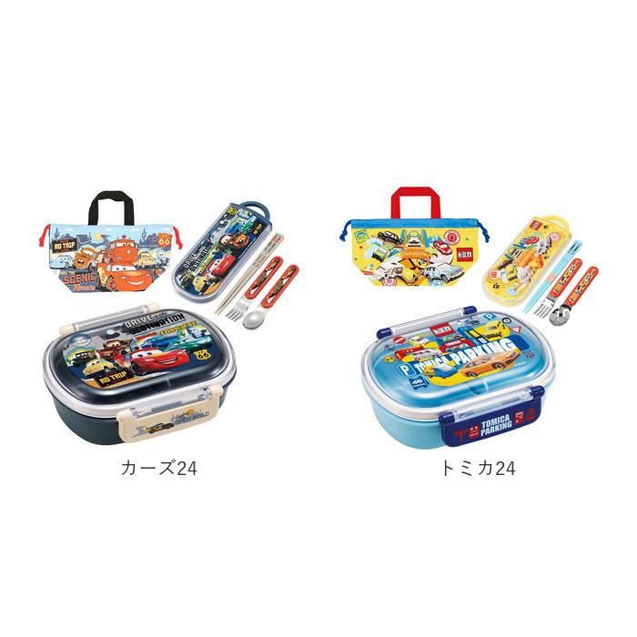 弁当箱 セット 入園 通販 お弁当箱 男の子 女の子 幼稚園 保育園 かわいい キャラクター お弁当 ランチ 遠足 運動会 ランチボックス 1段 一段 ドーム型 弁当箱 | ランチ | 09