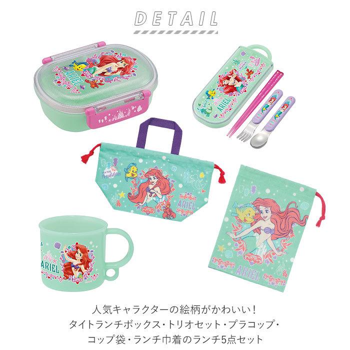 ランキングtop10 弁当箱 セット 入園 通販 お弁当箱 男の子 女の子 幼稚園 保育園 かわいい キャラクター お弁当 ランチ 遠足 運動会 1段 一段 ドーム型 Shipsctc Org