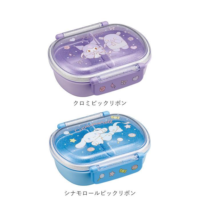 弁当箱 通販弁当箱 子供 こども 1段 360ml ふわっとフタ ランチボックス お弁当箱 男子 女子 幼稚園 保育園 かわいい キャラクター 抗菌 食洗機対応 弁当箱 |  | 12