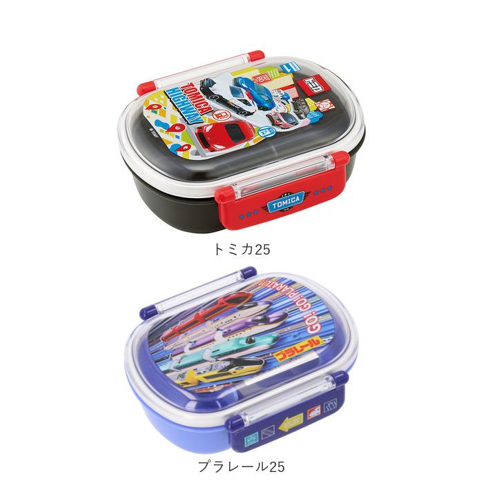 弁当箱 通販弁当箱 子供 こども 1段 360ml ふわっとフタ ランチボックス お弁当箱 男子 女子 幼稚園 保育園 かわいい キャラクター 抗菌 食洗機対応 弁当箱 |  | 14