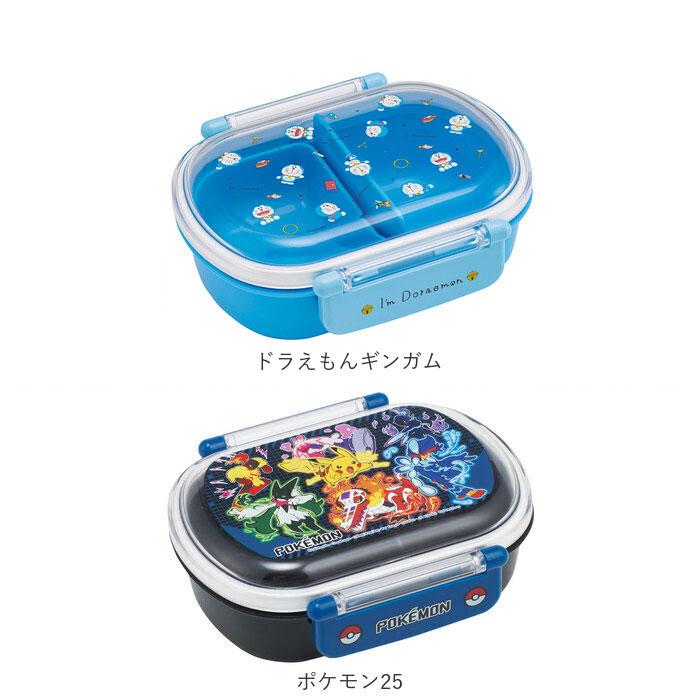 弁当箱 通販弁当箱 子供 こども 1段 360ml ふわっとフタ ランチボックス お弁当箱 男子 女子 幼稚園 保育園 かわいい キャラクター 抗菌 食洗機対応 弁当箱 |  | 16