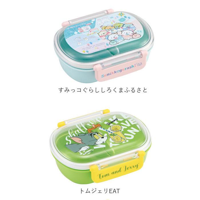 弁当箱 通販弁当箱 子供 こども 1段 360ml ふわっとフタ ランチボックス お弁当箱 男子 女子 幼稚園 保育園 かわいい キャラクター 抗菌 食洗機対応 弁当箱 |  | 17