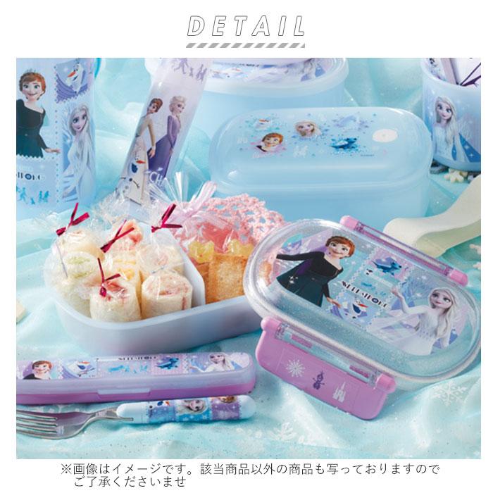 弁当箱 通販弁当箱 子供 こども 1段 360ml ふわっとフタ ランチボックス お弁当箱 男子 女子 幼稚園 保育園 かわいい キャラクター 抗菌 食洗機対応 弁当箱 |  | 01