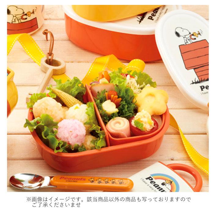 弁当箱 通販弁当箱 子供 こども 1段 360ml ふわっとフタ ランチボックス お弁当箱 男子 女子 幼稚園 保育園 かわいい キャラクター 抗菌 食洗機対応 弁当箱 |  | 02