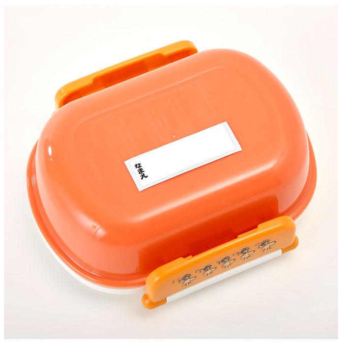 弁当箱 通販弁当箱 子供 こども 1段 360ml ふわっとフタ ランチボックス お弁当箱 男子 女子 幼稚園 保育園 かわいい キャラクター 抗菌 食洗機対応 弁当箱 |  | 08