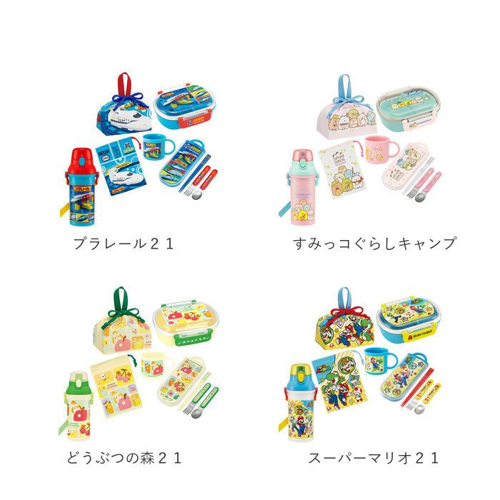 お弁当箱 通販お弁当箱 子供 セット 男の子 女の子 幼稚園 お弁当箱