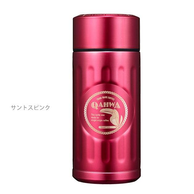 コーヒーボトル 水筒 おしゃれ 子供 カフア コーヒーボトル 200ml 保温保冷 ステンレスボトル カフア マイボトル 保冷 保温 おしゃれ かわいい | ブランド登録なし | 17