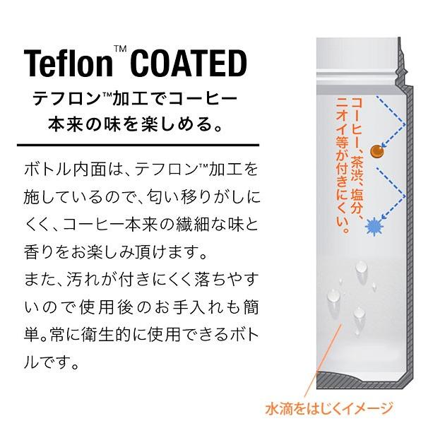 コーヒーボトル 水筒 おしゃれ 子供 カフア コーヒーボトル 200ml 保温保冷 ステンレスボトル カフア マイボトル 保冷 保温 おしゃれ かわいい | ブランド登録なし | 12