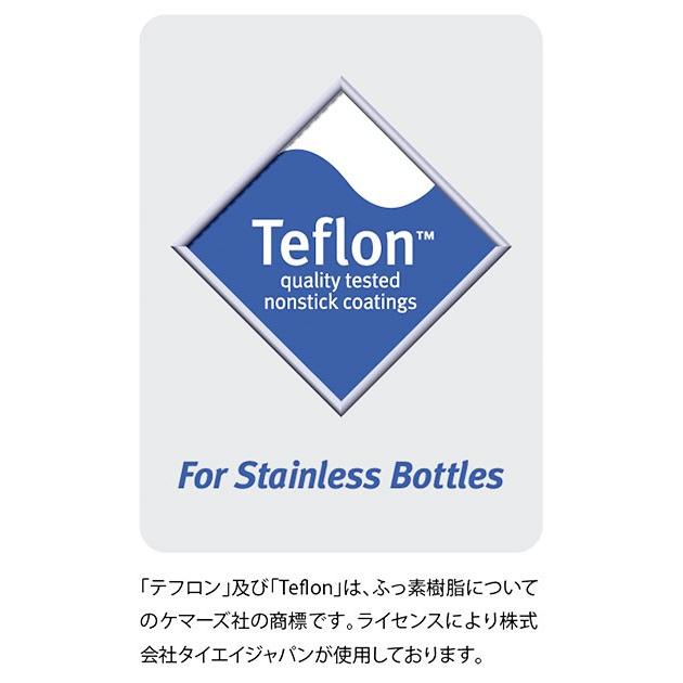コーヒーボトル 水筒 おしゃれ 子供 カフア コーヒーボトル 200ml 保温保冷 ステンレスボトル カフア マイボトル 保冷 保温 おしゃれ かわいい | ブランド登録なし | 13
