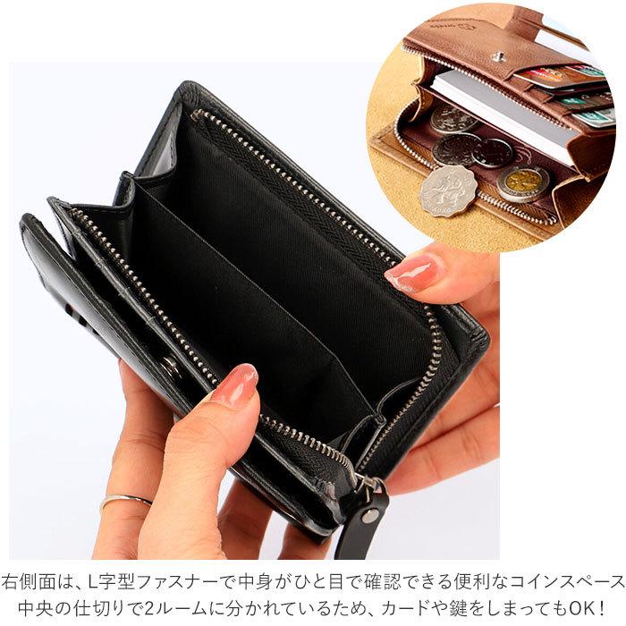 財布 メンズ 二つ折り 本革 通販 二つ折り財布 牛本革 男性 折り財布 高校生 中学生 おしゃれ ファスナー 小さい サイフ レザー財布 シンプル 折財布 財布 | ブランド登録なし | 13