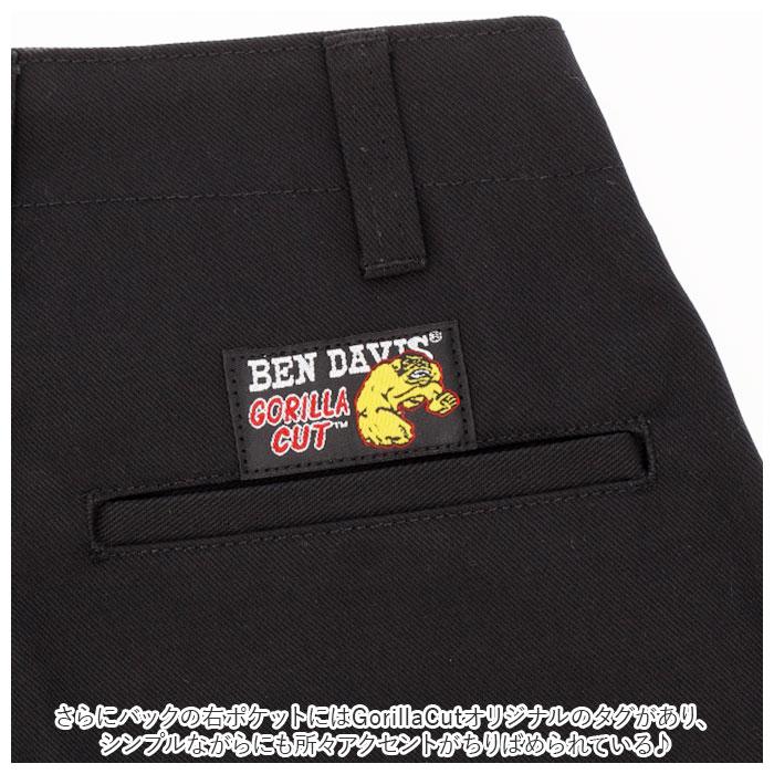 ベンデイビス BEN DAVIS パンツ 通販 メンズ ワークパンツ チノパン おしゃれ ブランド ベンディビス チノパンツ ストレートパンツ ズボン 作業着 ベンデイビス | BEN DAVIS | 12