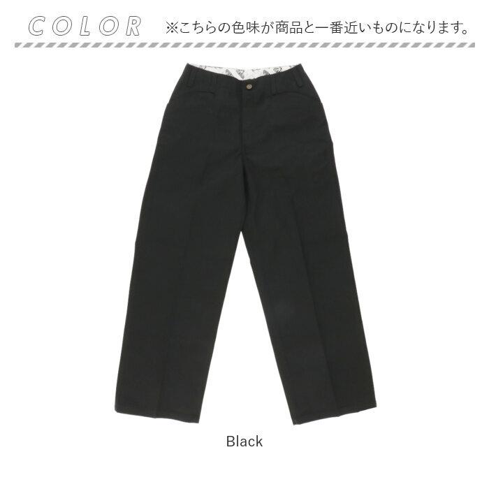 ベンデイビス BEN DAVIS パンツ 通販 メンズ ワークパンツ チノパン おしゃれ ブランド ベンディビス チノパンツ ストレートパンツ ズボン 作業着 ベンデイビス | BEN DAVIS | 14