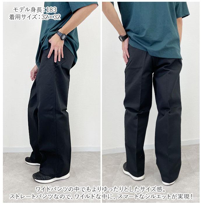 ベンデイビス BEN DAVIS パンツ 通販 メンズ ワークパンツ チノパン おしゃれ ブランド ベンディビス チノパンツ ストレートパンツ ズボン 作業着 ベンデイビス | BEN DAVIS | 02