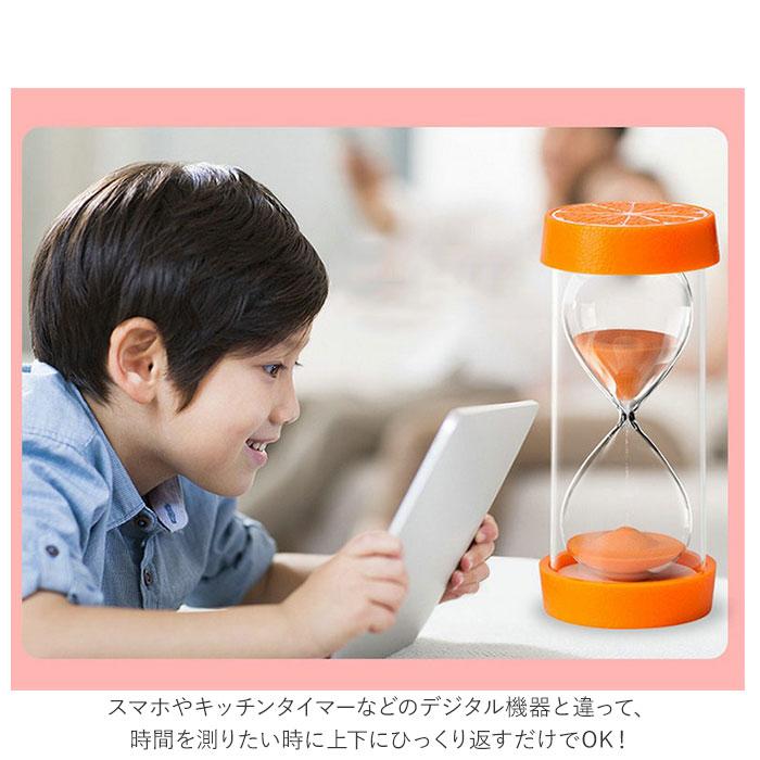 砂時計 通販砂時計 3分 5分 10分 15分 30分 45分 60分 フルーツ 砂タイマー タイマー すな時計 キッチンタイマー サンドタイマー かわいい 置時計 歯磨き 砂時計 |  | 02