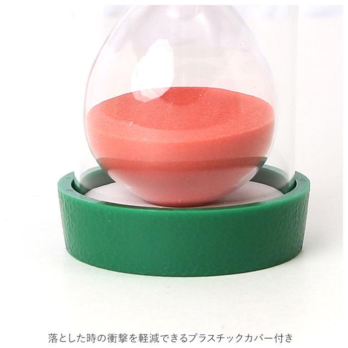 砂時計 通販砂時計 3分 5分 10分 15分 30分 45分 60分 フルーツ 砂タイマー タイマー すな時計 キッチンタイマー サンドタイマー かわいい 置時計 歯磨き 砂時計 |  | 06