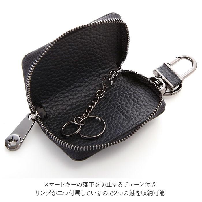 キーケース スマートキー 通販 レディースメンズ スマートキーケース 革 おしゃれ シンプル レザー 本革 車 自動車 玄関 ドアリモコン 小物入れ キーケース |  | 04