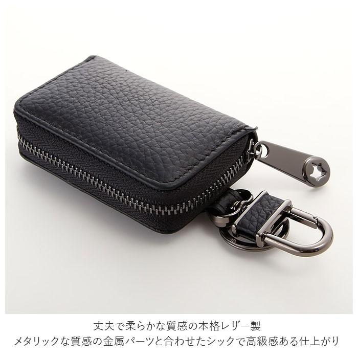 キーケース スマートキー 通販 レディースメンズ スマートキーケース 革 おしゃれ シンプル レザー 本革 車 自動車 玄関 ドアリモコン 小物入れ キーケース |  | 07