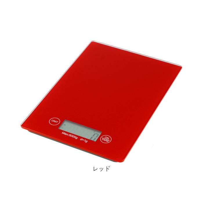 キッチンスケール 通販キッチンスケール デジタル 1g 5kg おしゃれ はかり 量り 測り 計り 料理用 台所用 コンパクト 電池 計量 電子スケール  キッチンスケール | BACKYARD FAMILY | 13