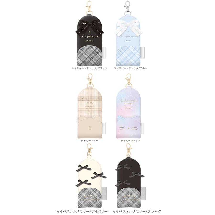 キーケース リール ランドセル 通販 リール付き 鍵 かぎ カギ キーカバー キーホルダー かわいい 可愛い 小学校 小学生 キッズ 子供 どうぶつ アニマル | ブランド登録なし | 16