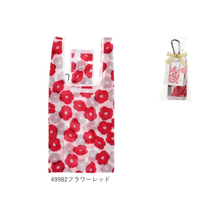 エコバッグ レジ袋型 折りたたみ 通販 トート コンビニエコバッグ コンビニバッグ お弁当 おしゃれ かわいい メンズ レディース コンビニ弁当 エコバッグ | BACKYARD FAMILY | 21