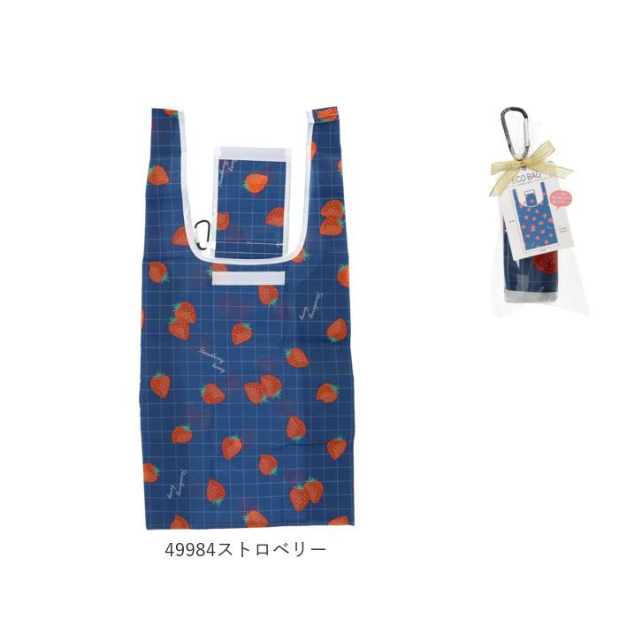 エコバッグ レジ袋型 折りたたみ 通販 トート コンビニエコバッグ コンビニバッグ お弁当 おしゃれ かわいい メンズ レディース コンビニ弁当 エコバッグ | BACKYARD FAMILY | 23