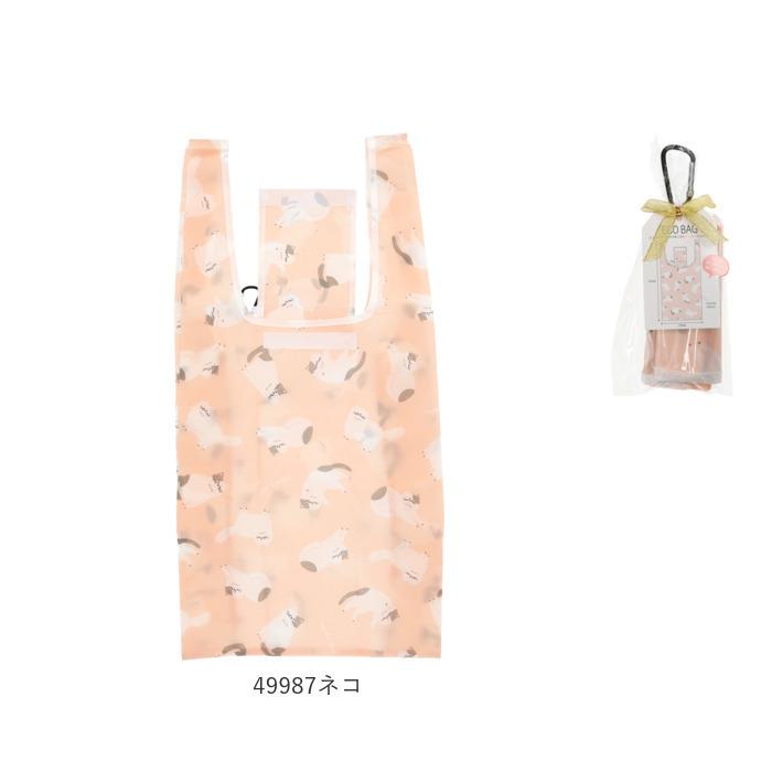 エコバッグ レジ袋型 折りたたみ 通販 トート コンビニエコバッグ コンビニバッグ お弁当 おしゃれ かわいい メンズ レディース コンビニ弁当 エコバッグ | BACKYARD FAMILY | 26