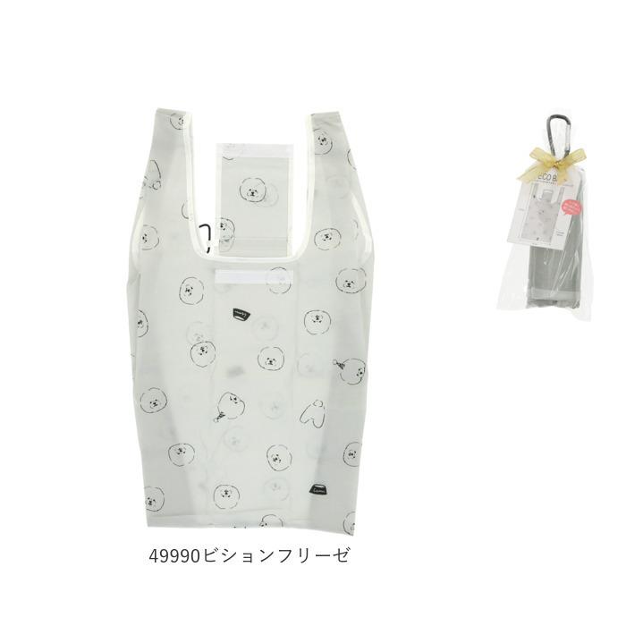エコバッグ レジ袋型 折りたたみ 通販 トート コンビニエコバッグ コンビニバッグ お弁当 おしゃれ かわいい メンズ レディース コンビニ弁当 エコバッグ | BACKYARD FAMILY | 29